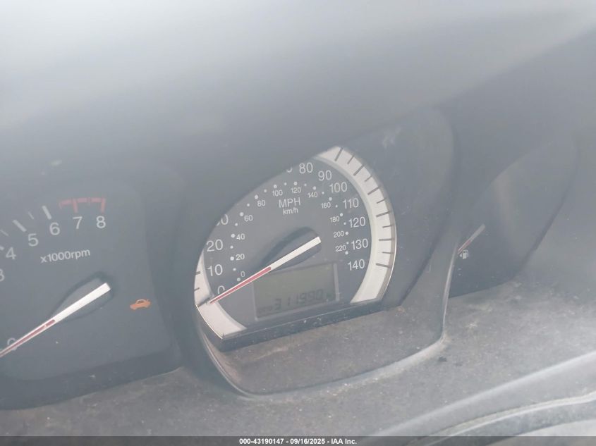 2008 Kia Spectra Sx VIN: KNAFE121285018857 Lot: 43190147