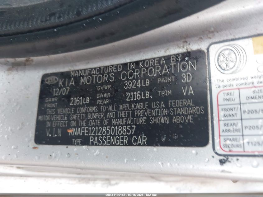 2008 Kia Spectra Sx VIN: KNAFE121285018857 Lot: 43190147