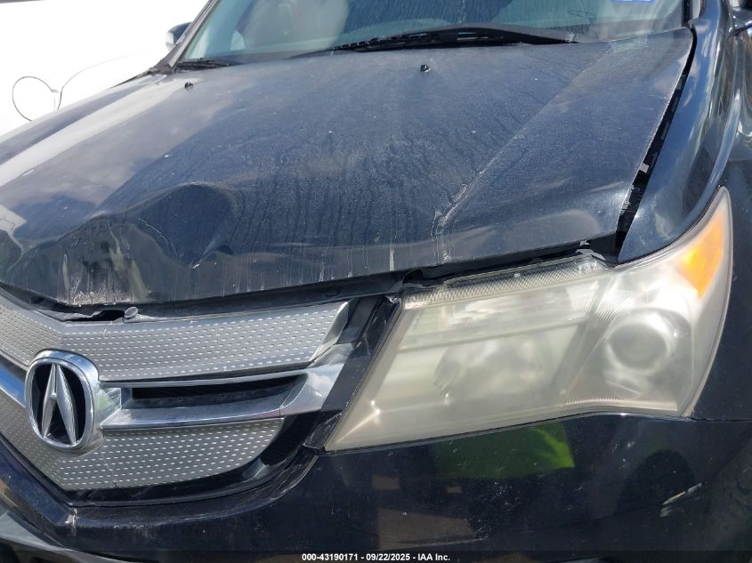 2008 Acura Mdx VIN: 2HNYD28238H543952 Lot: 43190171