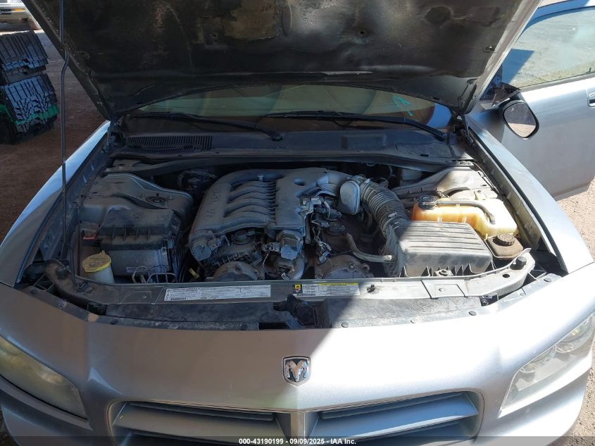 2007 Dodge Charger VIN: 2B3KA43G17H785383 Lot: 43190199