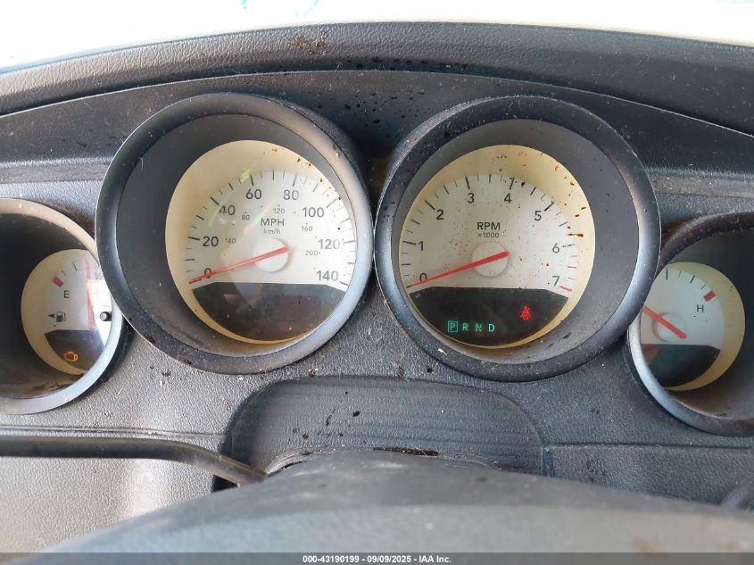 2007 Dodge Charger VIN: 2B3KA43G17H785383 Lot: 43190199