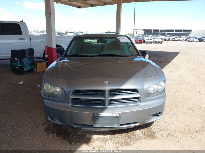 2007 Dodge Charger VIN: 2B3KA43G17H785383 Lot: 43190199