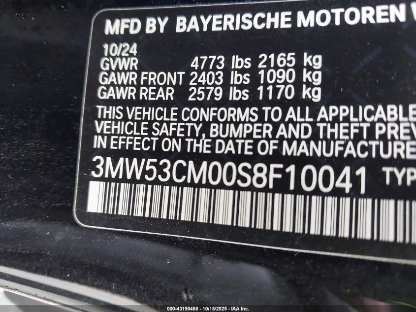 2025 BMW M240 I xDrive VIN: 3MW53CM00S8F10041 Lot: 43190488