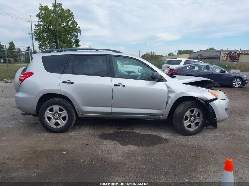 2009 Toyota Rav4 VIN: 2T3ZF33V69W008272 Lot: 43190531