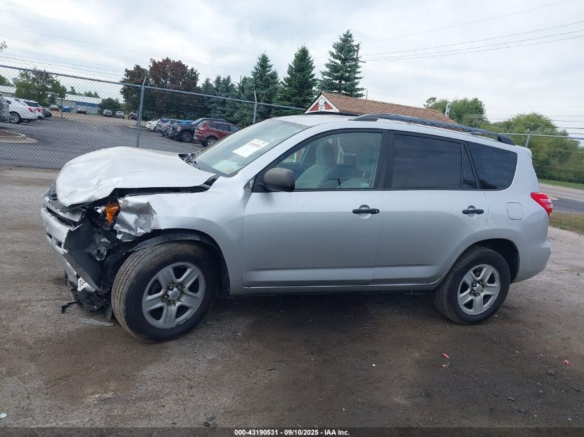 2009 Toyota Rav4 VIN: 2T3ZF33V69W008272 Lot: 43190531