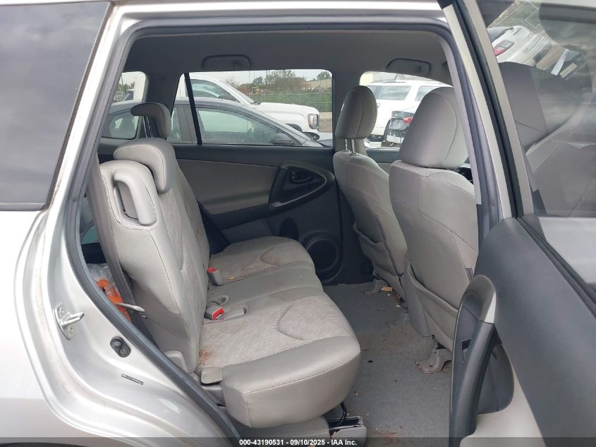 2009 Toyota Rav4 VIN: 2T3ZF33V69W008272 Lot: 43190531