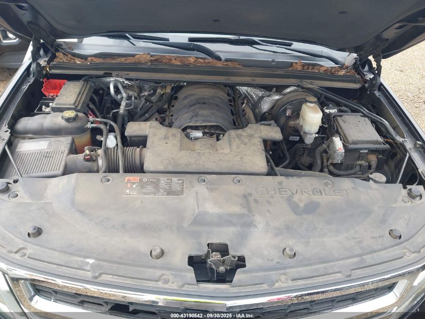 2015 Chevrolet Tahoe Lt VIN: 1GNSCBKC0FR161589 Lot: 43190542