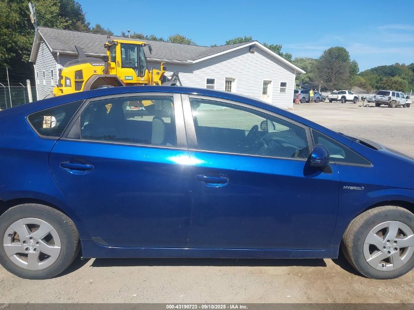 2011 Toyota Prius Two VIN: JTDKN3DU4B1381907 Lot: 43190723