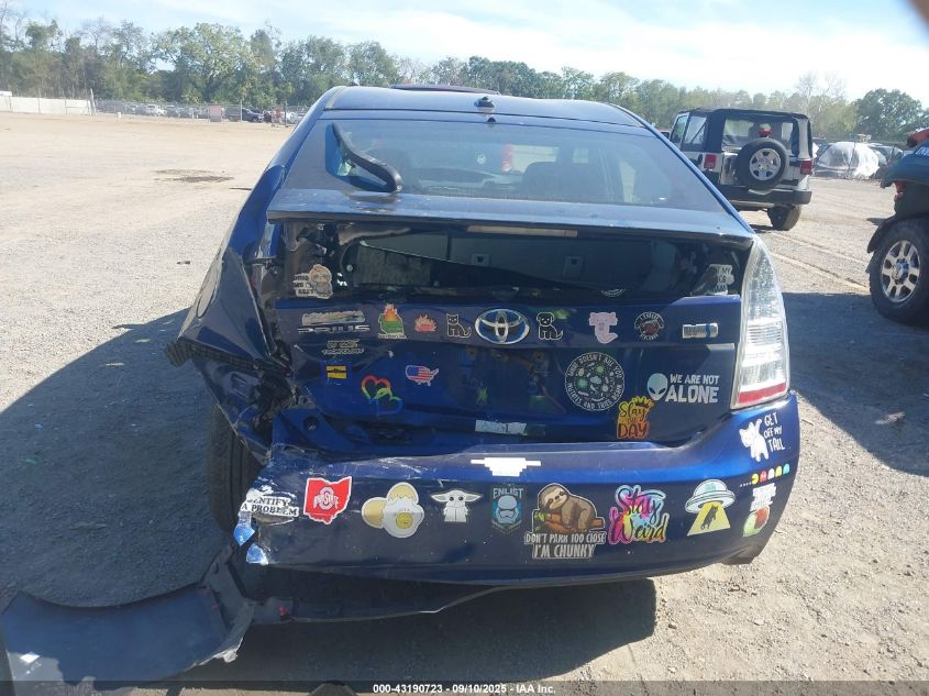 2011 Toyota Prius Two VIN: JTDKN3DU4B1381907 Lot: 43190723