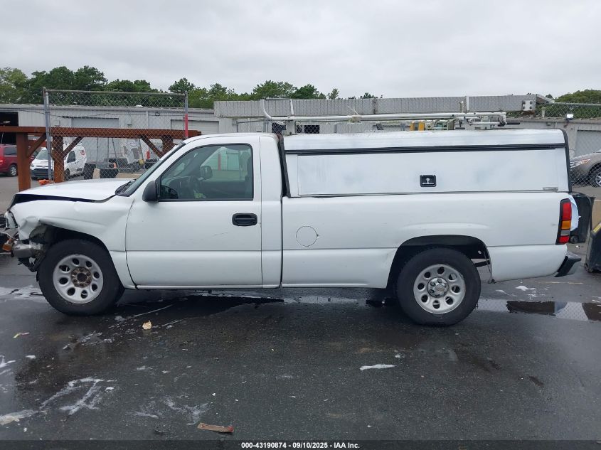 2005 GMC Sierra 1500 Work Truck VIN: 1GTEC14VX5Z220581 Lot: 43190874
