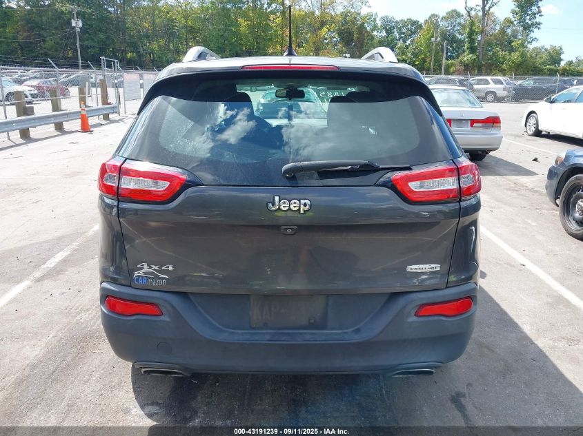 2015 Jeep Cherokee Latitude VIN: 1C4PJMCS2FW650311 Lot: 43191239