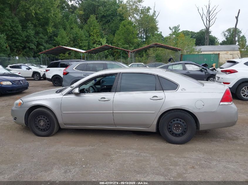 2007 Chevrolet Impala Police VIN: 2G1WS58R379418632 Lot: 43191274