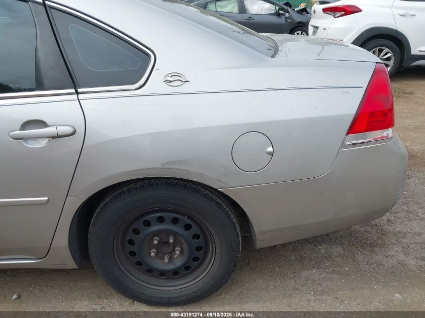 2007 Chevrolet Impala Police VIN: 2G1WS58R379418632 Lot: 43191274