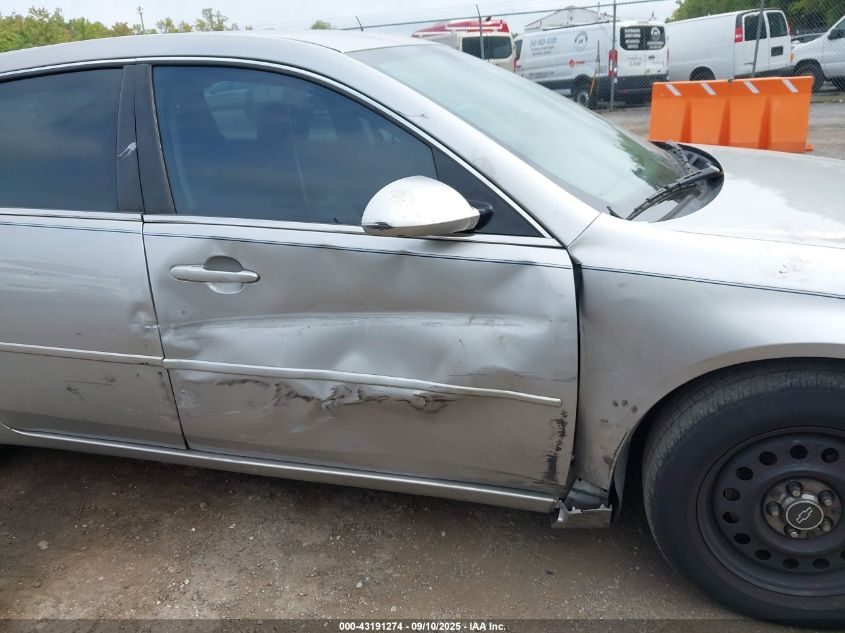 2007 Chevrolet Impala Police VIN: 2G1WS58R379418632 Lot: 43191274