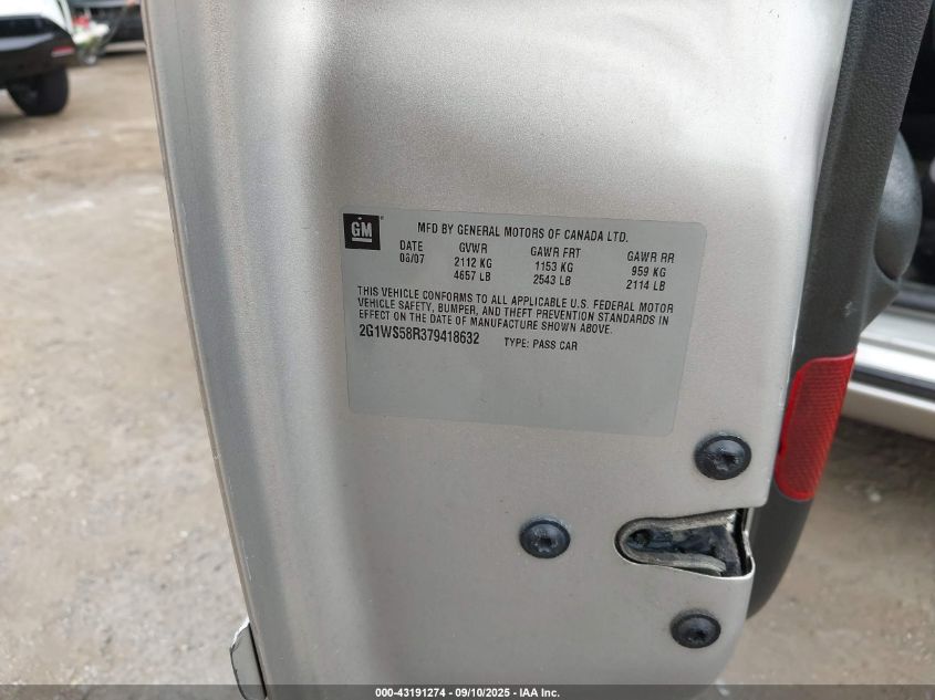 2007 Chevrolet Impala Police VIN: 2G1WS58R379418632 Lot: 43191274