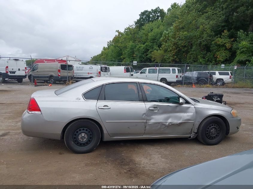 2007 Chevrolet Impala Police VIN: 2G1WS58R379418632 Lot: 43191274