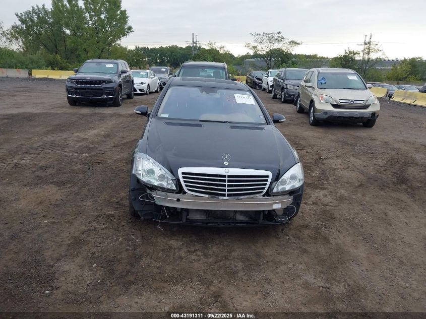 2008 Mercedes-Benz S 550 4Matic VIN: WDDNG86XX8A208578 Lot: 43191311