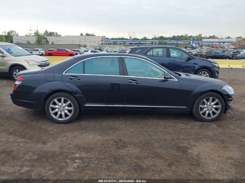 2008 Mercedes-Benz S 550 4Matic VIN: WDDNG86XX8A208578 Lot: 43191311