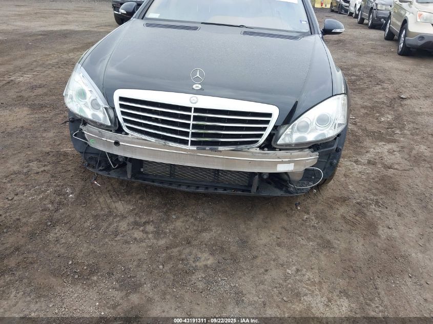 2008 Mercedes-Benz S 550 4Matic VIN: WDDNG86XX8A208578 Lot: 43191311