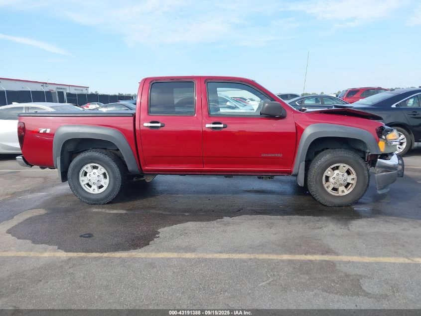 2005 Chevrolet Colorado Ls VIN: 1GCDS136158197433 Lot: 43191388