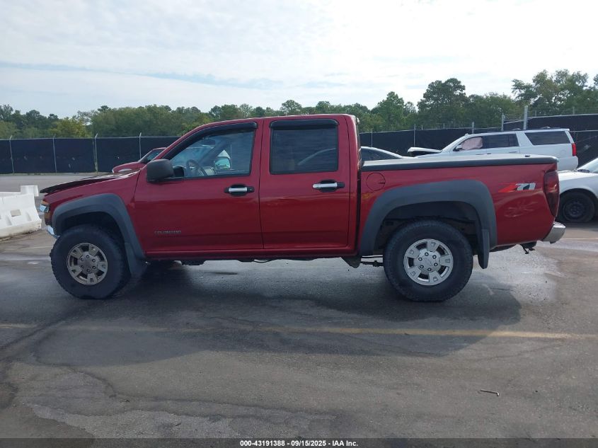2005 Chevrolet Colorado Ls VIN: 1GCDS136158197433 Lot: 43191388