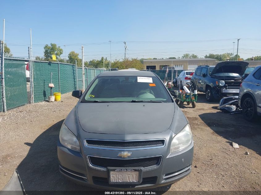 2009 Chevrolet Malibu Ls VIN: 1G1ZG57B29F117492 Lot: 43191393