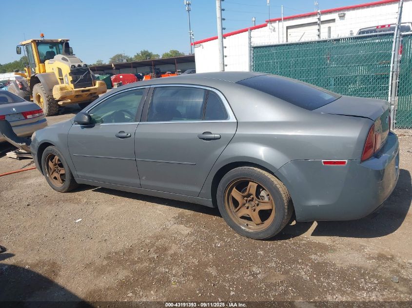 2009 Chevrolet Malibu Ls VIN: 1G1ZG57B29F117492 Lot: 43191393