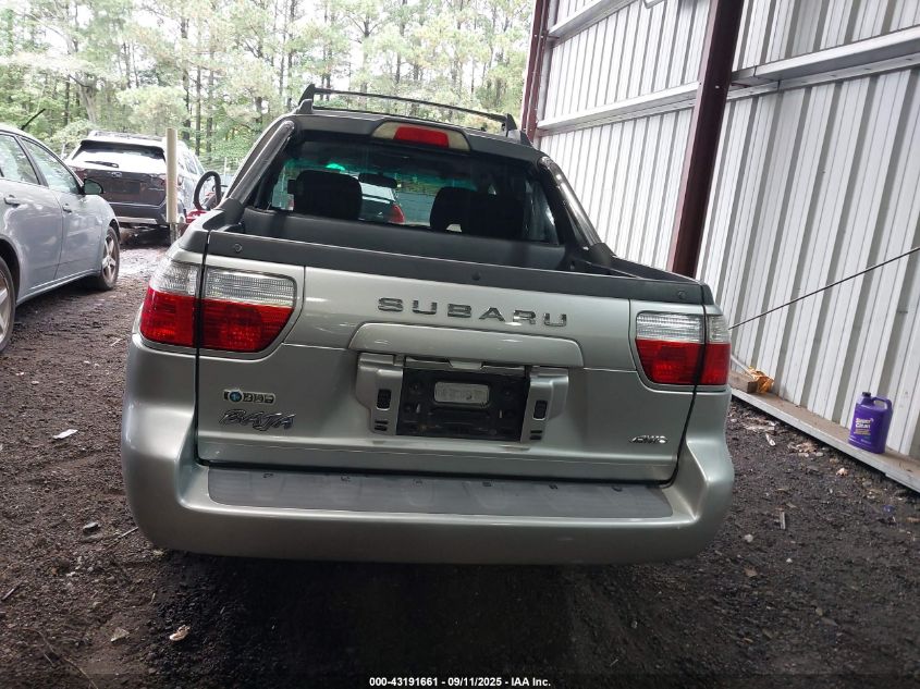 2003 Subaru Baja Sport VIN: 4S4BT62C537110625 Lot: 43191661