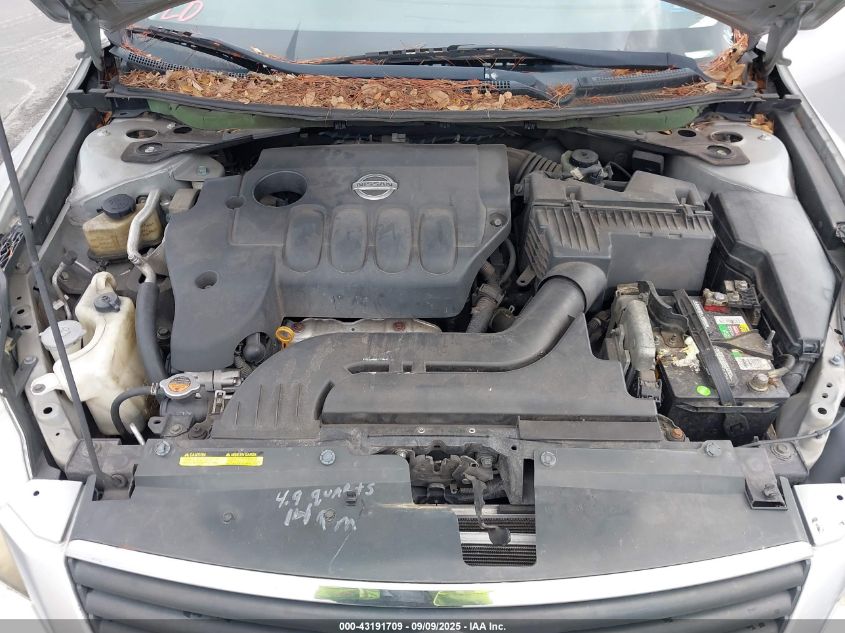 2007 Nissan Altima 2.5 S VIN: 1N4AL21E57N487040 Lot: 43191709