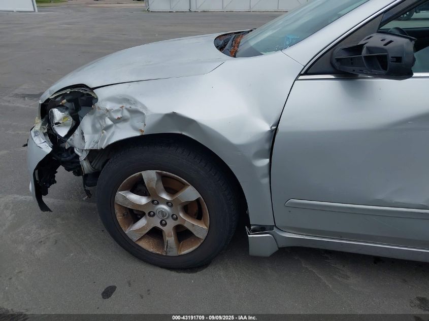 2007 Nissan Altima 2.5 S VIN: 1N4AL21E57N487040 Lot: 43191709