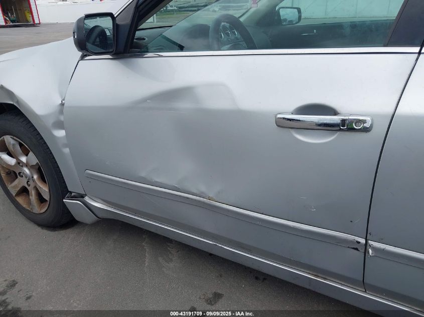 2007 Nissan Altima 2.5 S VIN: 1N4AL21E57N487040 Lot: 43191709