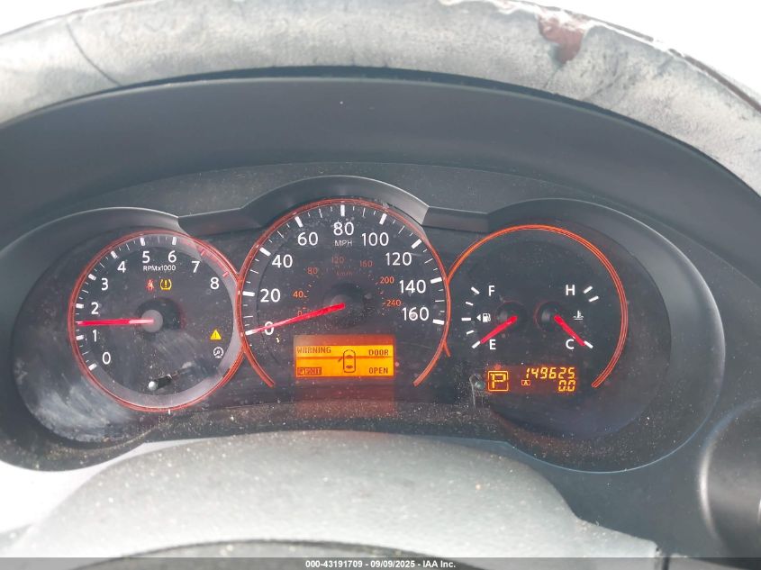 2007 Nissan Altima 2.5 S VIN: 1N4AL21E57N487040 Lot: 43191709