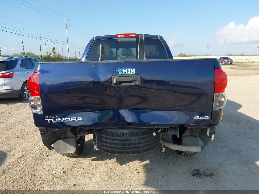 2008 Toyota Tundra Limited 5.7L V8 VIN: 5TBBV58118S522240 Lot: 43191817