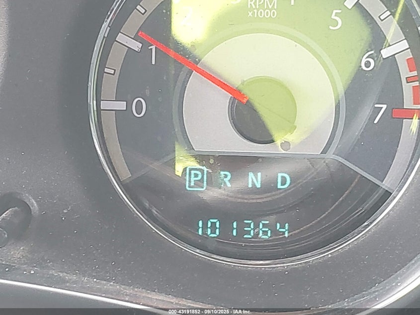 2012 Chrysler 200 Touring VIN: 1C3CCBBB9CN288370 Lot: 43191852