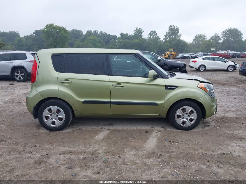 2012 Kia Soul VIN: KNDJT2A50C7476214 Lot: 43191890
