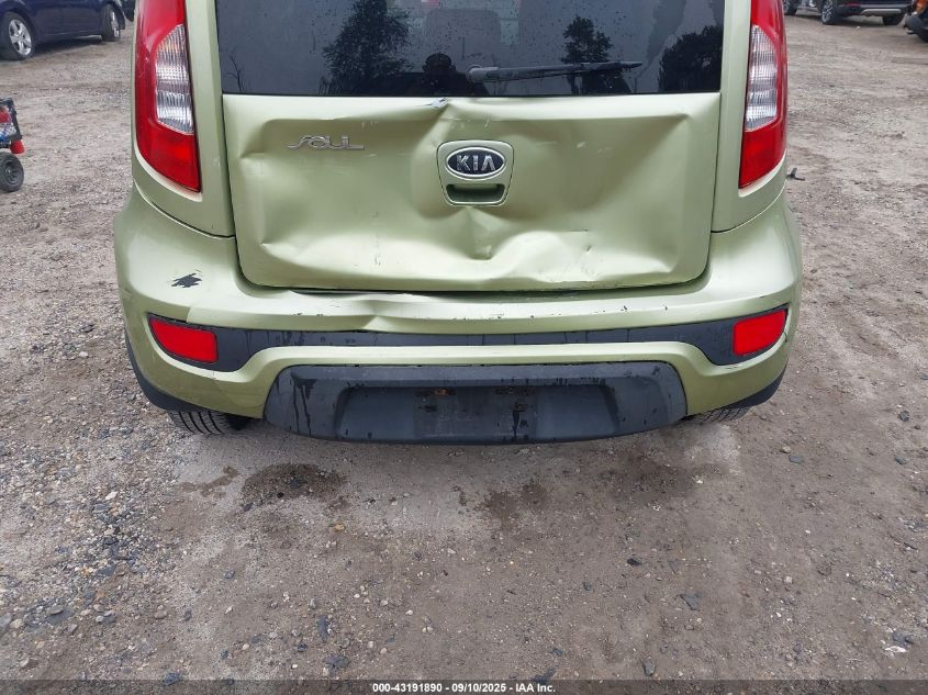 2012 Kia Soul VIN: KNDJT2A50C7476214 Lot: 43191890