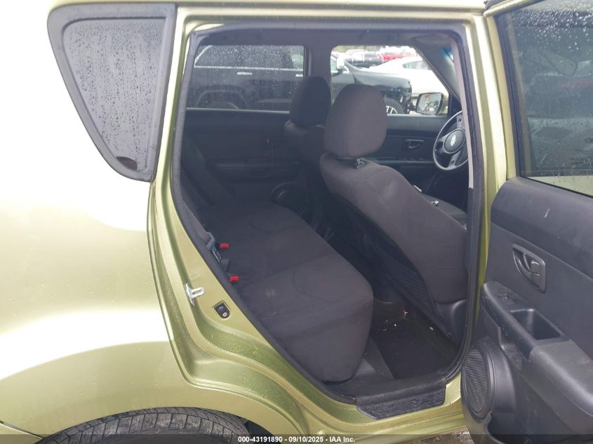 2012 Kia Soul VIN: KNDJT2A50C7476214 Lot: 43191890