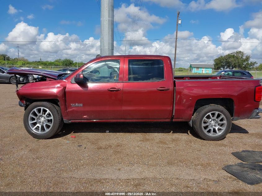 2014 Chevrolet Silverado 1500 1Lt VIN: 3GCPCREC0EG355458 Lot: 43191996