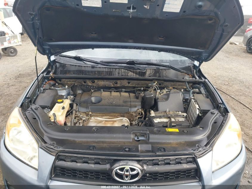 2011 Toyota Rav4 VIN: JTMZF4DV8BD031737 Lot: 43192007