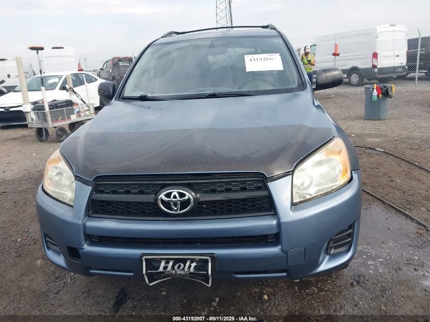 2011 Toyota Rav4 VIN: JTMZF4DV8BD031737 Lot: 43192007
