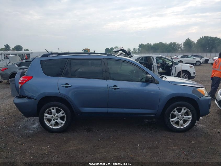 2011 Toyota Rav4 VIN: JTMZF4DV8BD031737 Lot: 43192007