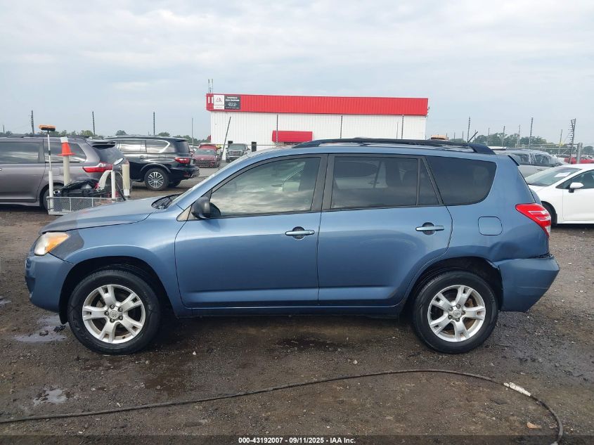 2011 Toyota Rav4 VIN: JTMZF4DV8BD031737 Lot: 43192007