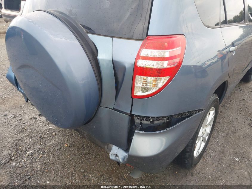 2011 Toyota Rav4 VIN: JTMZF4DV8BD031737 Lot: 43192007