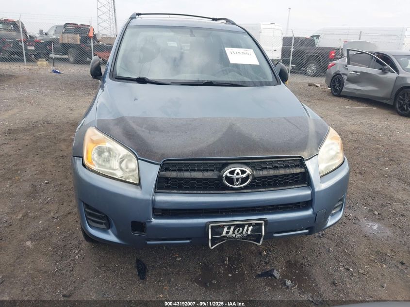 2011 Toyota Rav4 VIN: JTMZF4DV8BD031737 Lot: 43192007