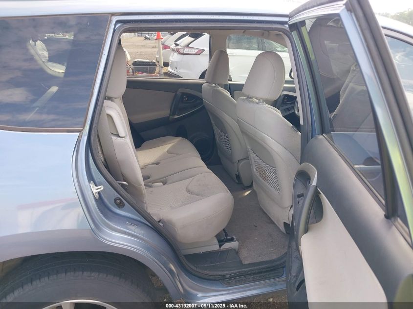 2011 Toyota Rav4 VIN: JTMZF4DV8BD031737 Lot: 43192007