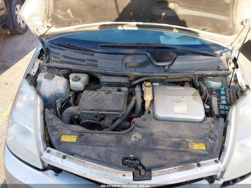 2005 Toyota Prius VIN: JTDKB20U457005220 Lot: 43192012