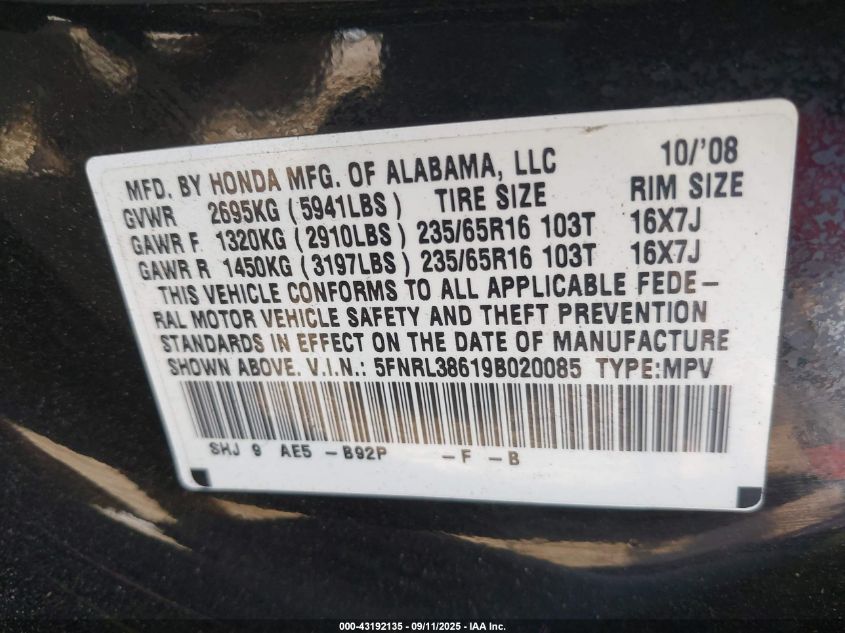 2009 Honda Odyssey Ex-L VIN: 5FNRL38619B020085 Lot: 43192135