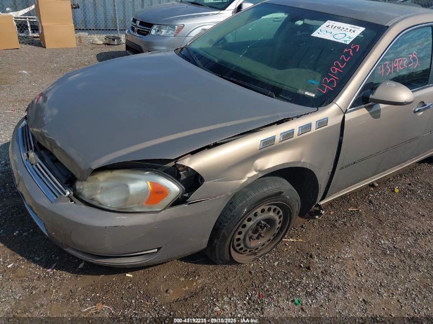 2006 Chevrolet Impala Ls VIN: 2G1WB55K569344992 Lot: 43192235