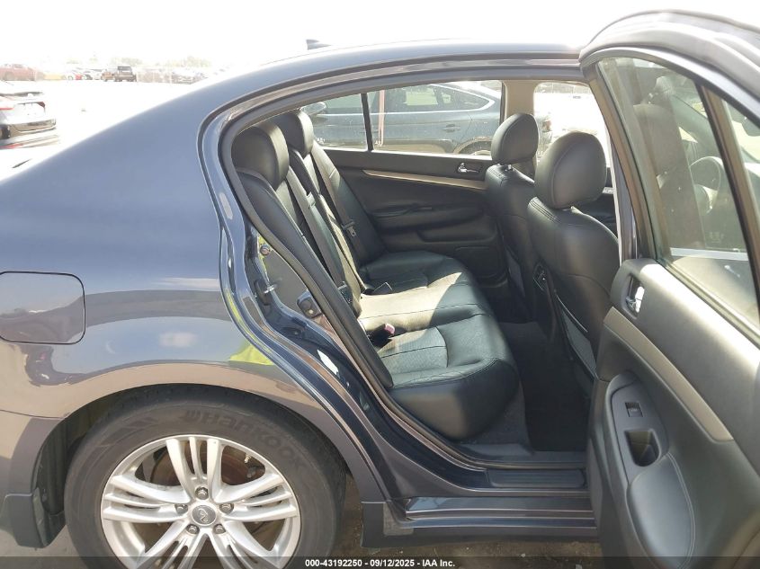 2012 Infiniti G25 Journey VIN: JN1DV6AP5CM810080 Lot: 43192250