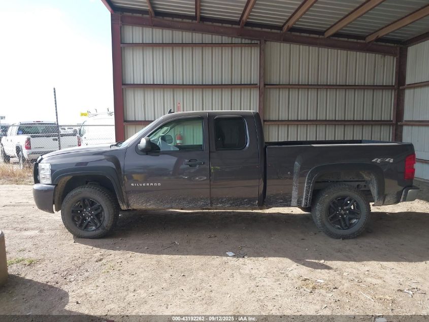2010 Chevrolet Silverado 1500 Ls VIN: 1GCSKREA0AZ286017 Lot: 43192262